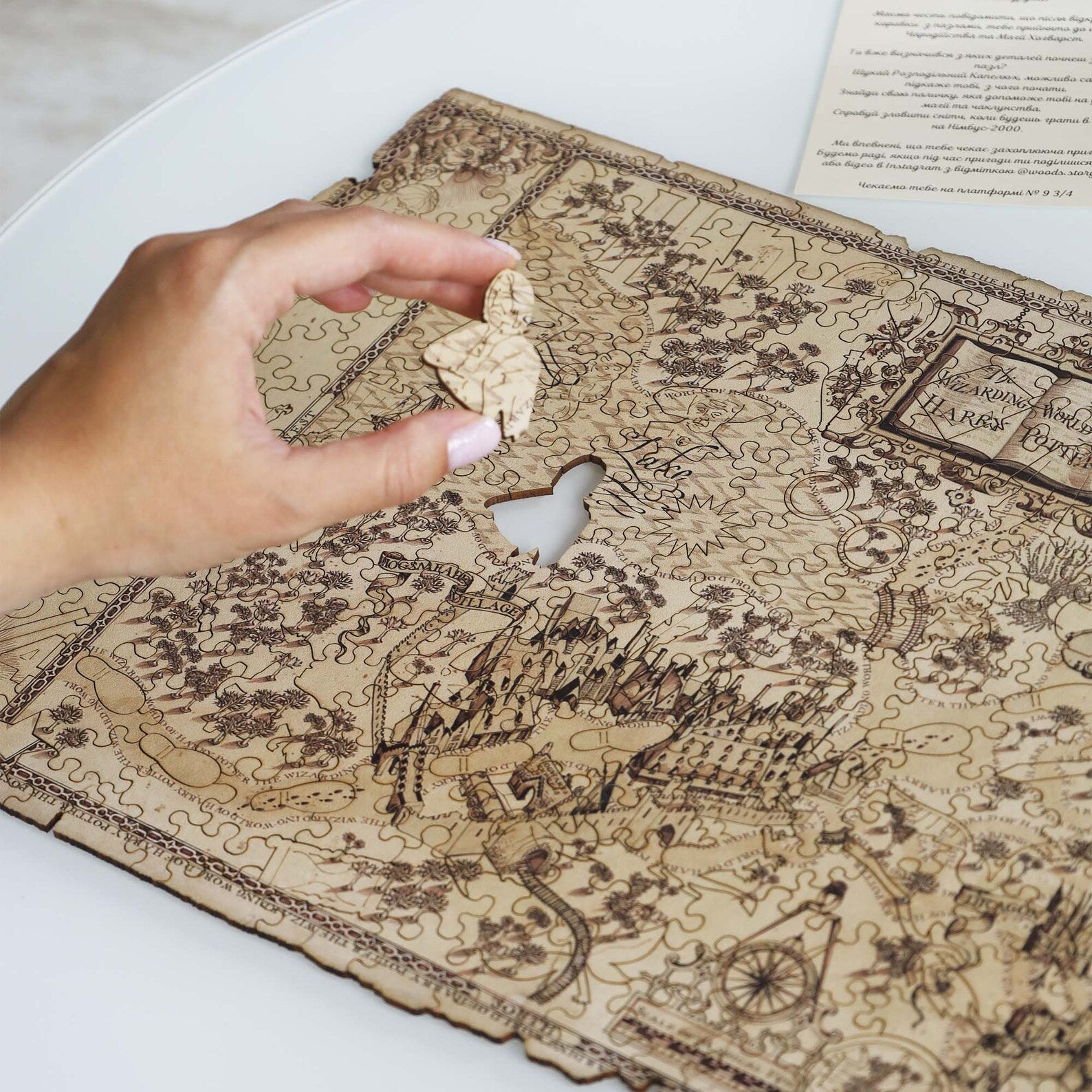 WOODEN JIGSAW PUZZLE MAGIC MAP